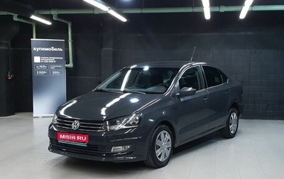 Volkswagen Polo VI (EU Market), 2018 год, 595 000 рублей, 1 фотография