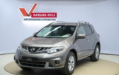 Nissan Murano, 2012 год, 1 090 000 рублей, 1 фотография