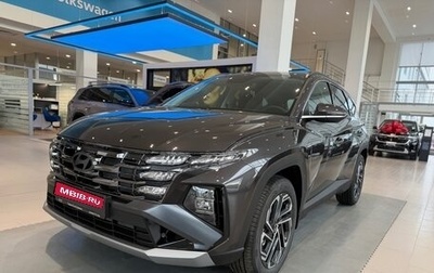 Hyundai Tucson, 2026 год, 4 620 000 рублей, 1 фотография