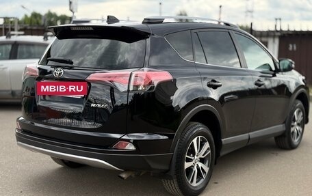Toyota RAV4, 2017 год, 2 400 000 рублей, 5 фотография