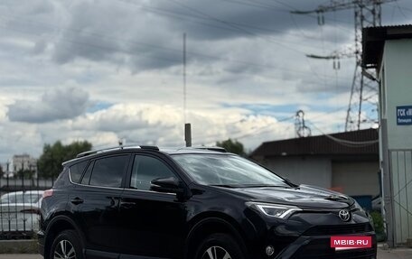 Toyota RAV4, 2017 год, 2 400 000 рублей, 4 фотография