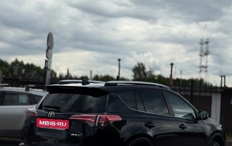 Toyota RAV4, 2017 год, 2 400 000 рублей, 2 фотография