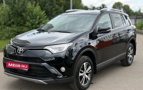 Toyota RAV4, 2017 год, 2 400 000 рублей, 11 фотография
