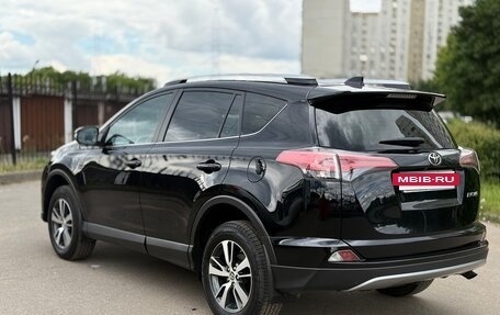 Toyota RAV4, 2017 год, 2 400 000 рублей, 14 фотография