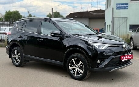 Toyota RAV4, 2017 год, 2 400 000 рублей, 15 фотография