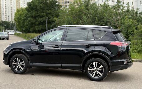 Toyota RAV4, 2017 год, 2 400 000 рублей, 19 фотография