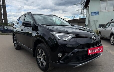 Toyota RAV4, 2017 год, 2 400 000 рублей, 22 фотография