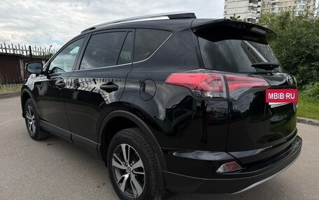Toyota RAV4, 2017 год, 2 400 000 рублей, 27 фотография
