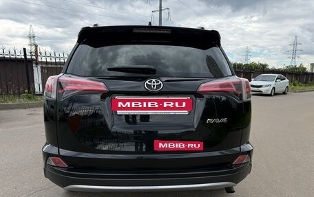 Toyota RAV4, 2017 год, 2 400 000 рублей, 25 фотография