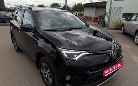 Toyota RAV4, 2017 год, 2 400 000 рублей, 26 фотография