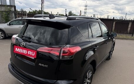 Toyota RAV4, 2017 год, 2 400 000 рублей, 20 фотография