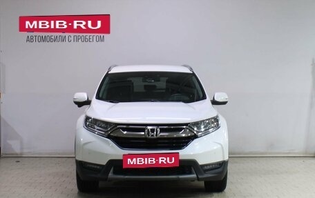 Honda CR-V IV, 2017 год, 2 799 000 рублей, 5 фотография