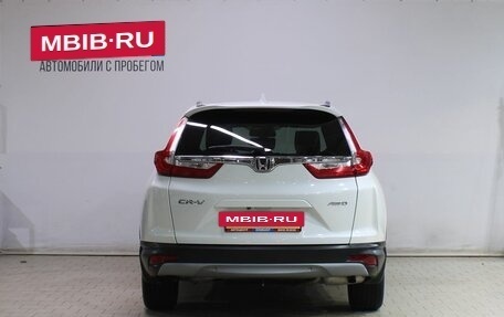 Honda CR-V IV, 2017 год, 2 799 000 рублей, 6 фотография