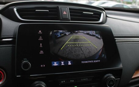 Honda CR-V IV, 2017 год, 2 799 000 рублей, 18 фотография