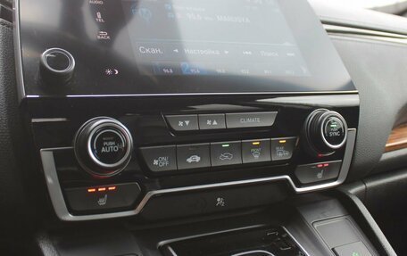 Honda CR-V IV, 2017 год, 2 799 000 рублей, 20 фотография