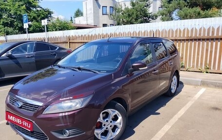 Ford Focus II рестайлинг, 2010 год, 550 000 рублей, 2 фотография