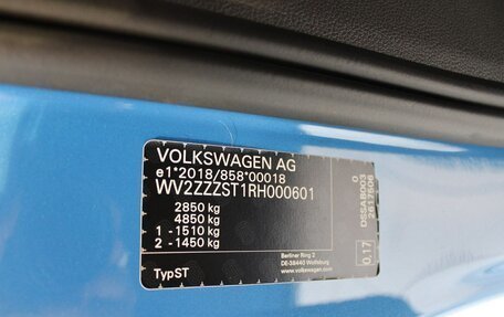 Volkswagen Multivan T6 рестайлинг, 2025 год, 4 750 800 рублей, 10 фотография