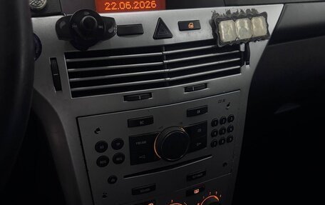 Opel Astra H, 2009 год, 333 000 рублей, 11 фотография