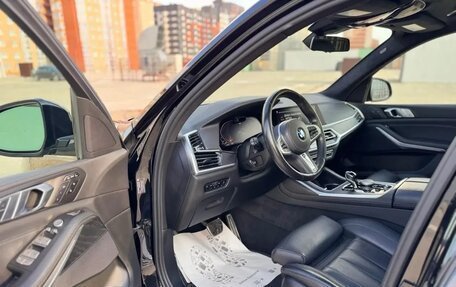 BMW X7, 2022 год, 10 900 000 рублей, 13 фотография