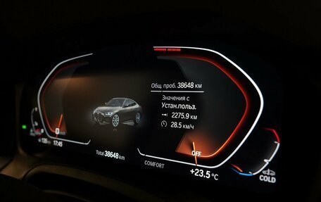 BMW 4 серия, 2021 год, 5 350 000 рублей, 11 фотография