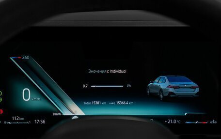 BMW 5 серия, 2024 год, 7 000 000 рублей, 16 фотография