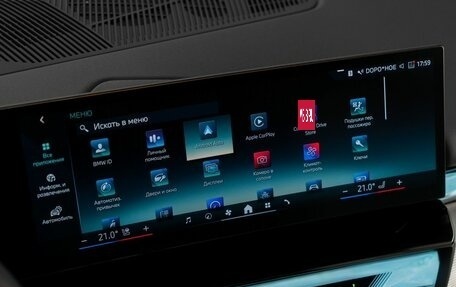 BMW 5 серия, 2024 год, 7 000 000 рублей, 17 фотография
