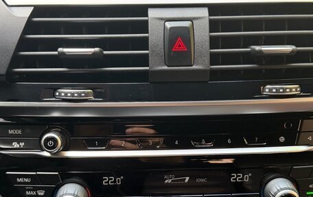 BMW X3, 2020 год, 4 770 000 рублей, 14 фотография