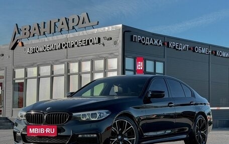 BMW 5 серия, 2018 год, 2 599 000 рублей, 2 фотография