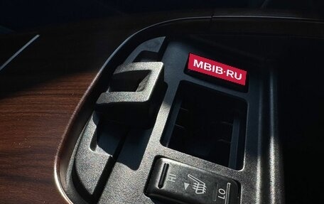 Nissan Teana, 2010 год, 1 029 000 рублей, 23 фотография