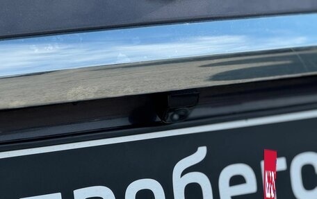 Nissan Teana, 2010 год, 1 029 000 рублей, 38 фотография