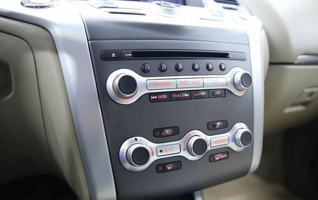 Nissan Murano, 2012 год, 1 090 000 рублей, 18 фотография