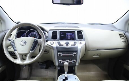 Nissan Murano, 2012 год, 1 090 000 рублей, 15 фотография