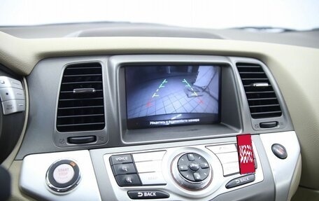 Nissan Murano, 2012 год, 1 090 000 рублей, 19 фотография