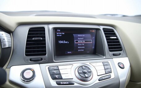 Nissan Murano, 2012 год, 1 090 000 рублей, 20 фотография