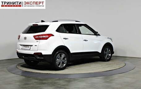 Hyundai Creta I рестайлинг, 2018 год, 1 997 000 рублей, 5 фотография
