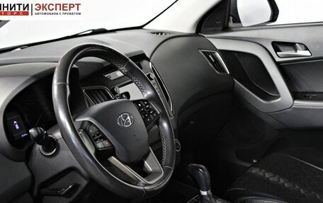 Hyundai Creta I рестайлинг, 2018 год, 1 997 000 рублей, 11 фотография