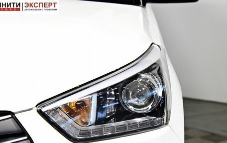 Hyundai Creta I рестайлинг, 2018 год, 1 997 000 рублей, 10 фотография