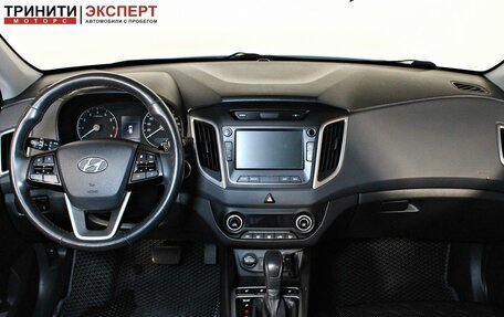 Hyundai Creta I рестайлинг, 2018 год, 1 997 000 рублей, 13 фотография
