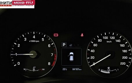 Hyundai Creta I рестайлинг, 2018 год, 1 997 000 рублей, 14 фотография