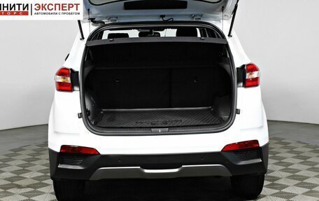 Hyundai Creta I рестайлинг, 2018 год, 1 997 000 рублей, 17 фотография