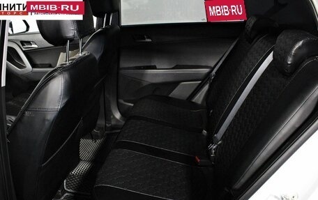 Hyundai Creta I рестайлинг, 2018 год, 1 997 000 рублей, 16 фотография