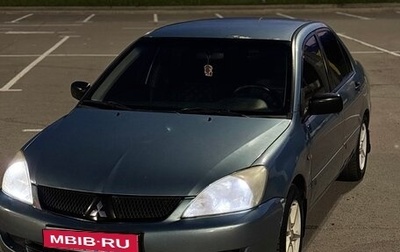Mitsubishi Lancer IX, 2006 год, 320 000 рублей, 1 фотография