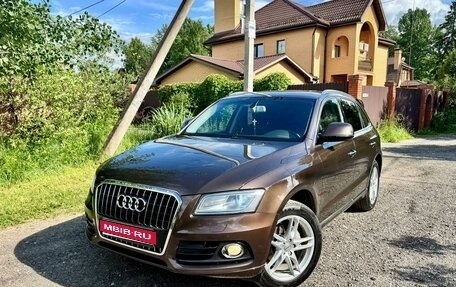 Audi Q5, 2015 год, 1 950 000 рублей, 1 фотография