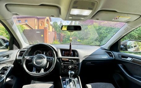 Audi Q5, 2015 год, 1 950 000 рублей, 9 фотография