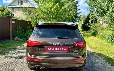 Audi Q5, 2015 год, 1 950 000 рублей, 6 фотография