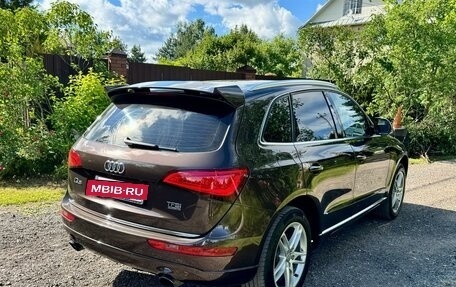 Audi Q5, 2015 год, 1 950 000 рублей, 5 фотография