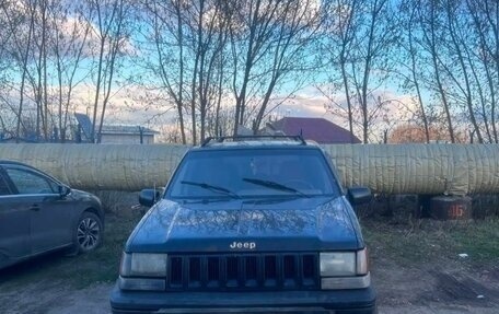 Jeep Grand Cherokee, 1995 год, 190 000 рублей, 5 фотография