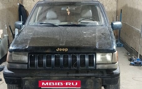 Jeep Grand Cherokee, 1995 год, 190 000 рублей, 7 фотография