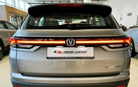 Changan CS35 Plus, 2025 год, 6 фотография