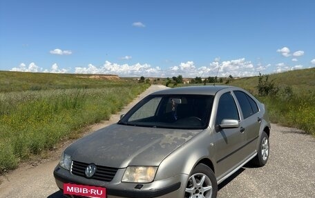 Volkswagen Bora, 2004 год, 299 000 рублей, 2 фотография